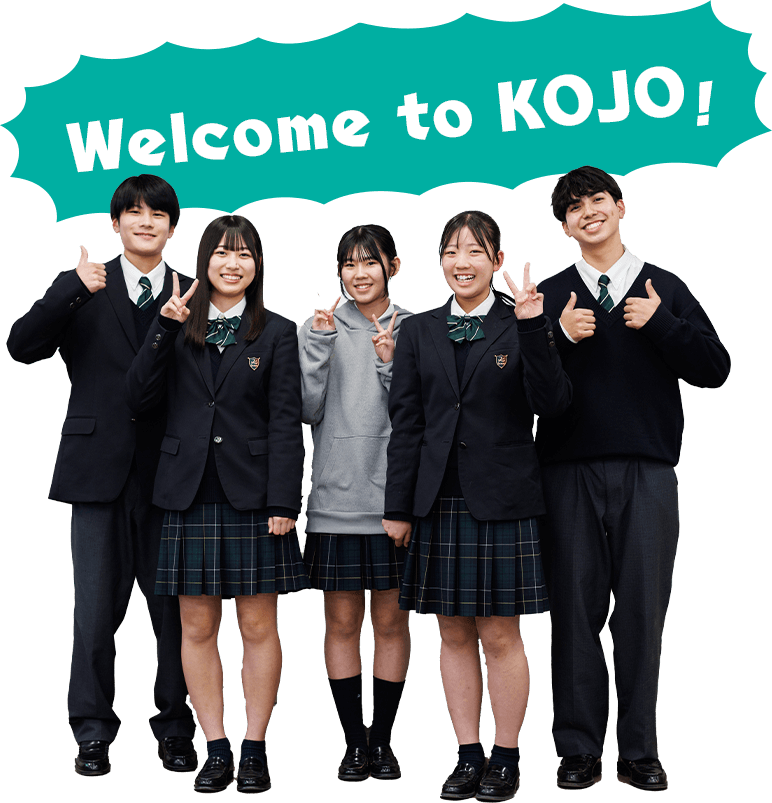 Welcome to KOJO